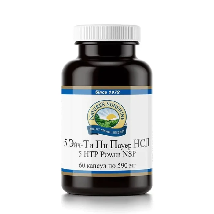 5 HTP Power NSP